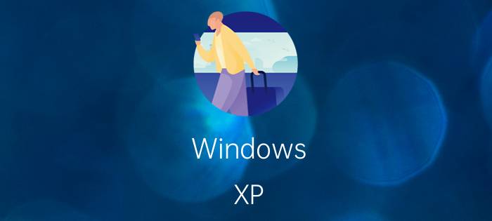 Windows XP SP3与IE6/7/8问题详解